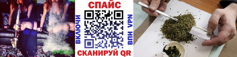 Бутират BDO 33%  гидра зеркало  Ладушкин 