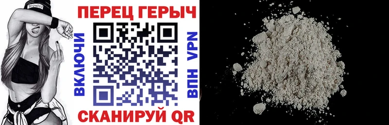 цены   Ладушкин  mega ONION  Героин хмурый 