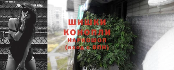 марки lsd Куйбышев