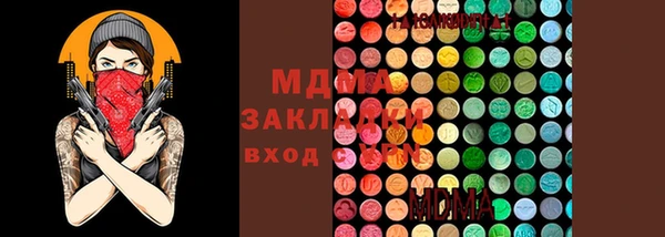 круглые Кукмор