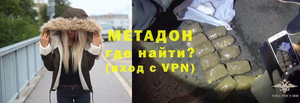 марки lsd Куйбышев