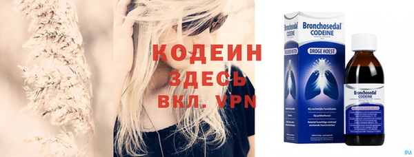круглые Кукмор