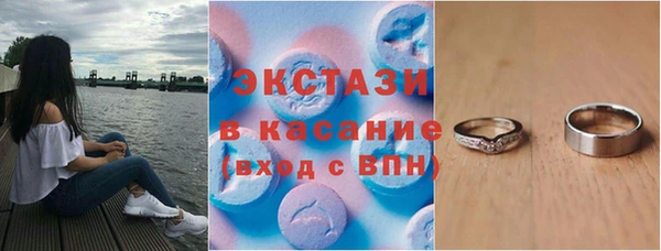 круглые Кукмор
