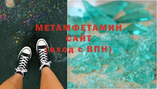 круглые Кукмор