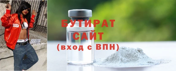 амф Кулебаки