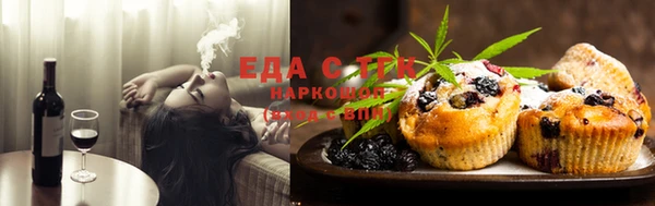 амф Кулебаки