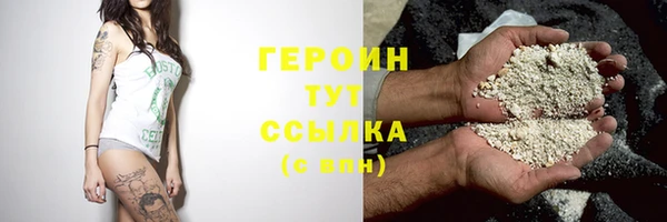 марки lsd Куйбышев