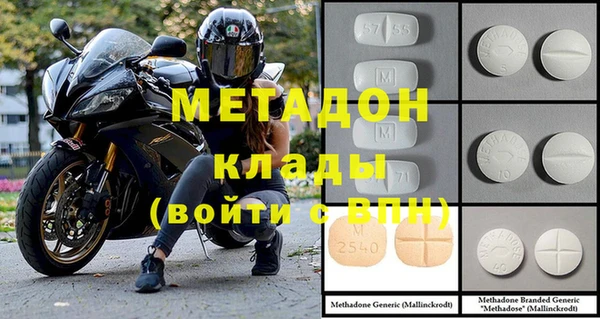 круглые Кукмор
