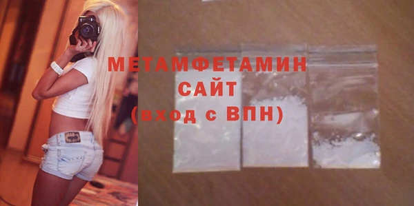 марки lsd Куйбышев
