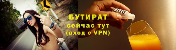 круглые Кукмор