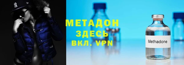 круглые Кукмор