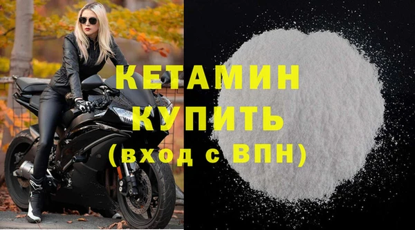 амф Кулебаки