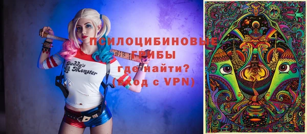круглые Кукмор