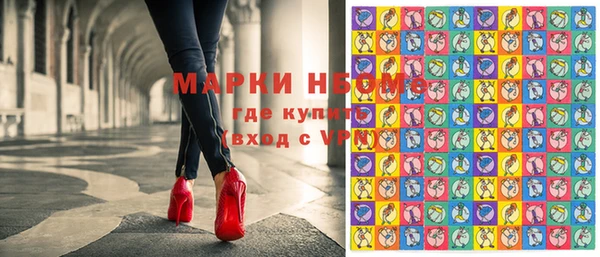круглые Кукмор
