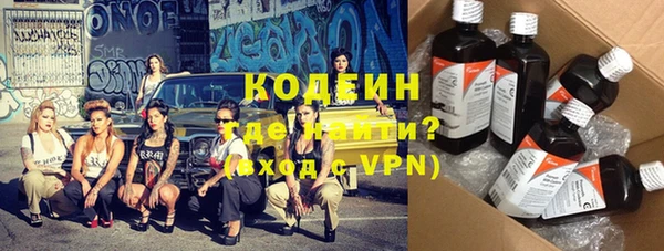 круглые Кукмор