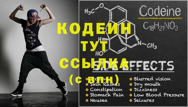 марки lsd Куйбышев