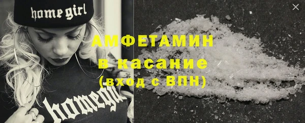 круглые Кукмор