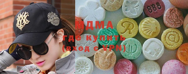 круглые Кукмор