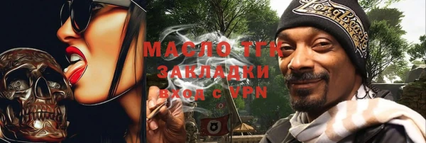круглые Кукмор
