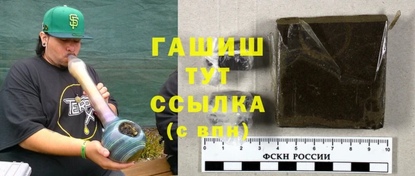 марки lsd Куйбышев