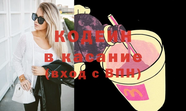 MDMA Premium VHQ Белая Калитва