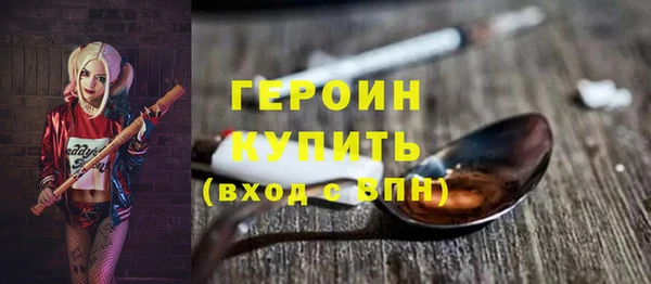 марки lsd Куйбышев