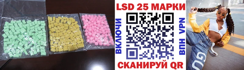 omg ССЫЛКА  Ладушкин  Лсд 25 экстази ecstasy  даркнет сайт 
